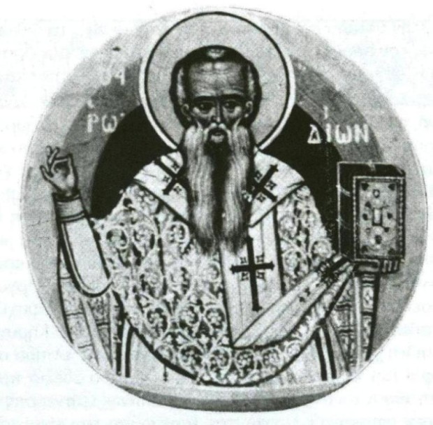 Άγιος Ηρωδίων ο Απόστολος από τους Εβδομήκοντα