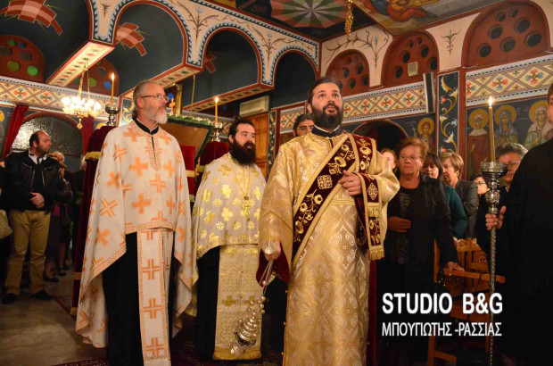 NAUPLIO_EORTH_AG_NEKTARIOU1