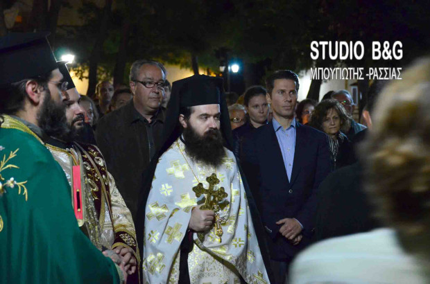 NAUPLIO_EORTH_AG_NEKTARIOU12