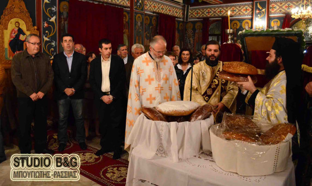 NAUPLIO_EORTH_AG_NEKTARIOU9