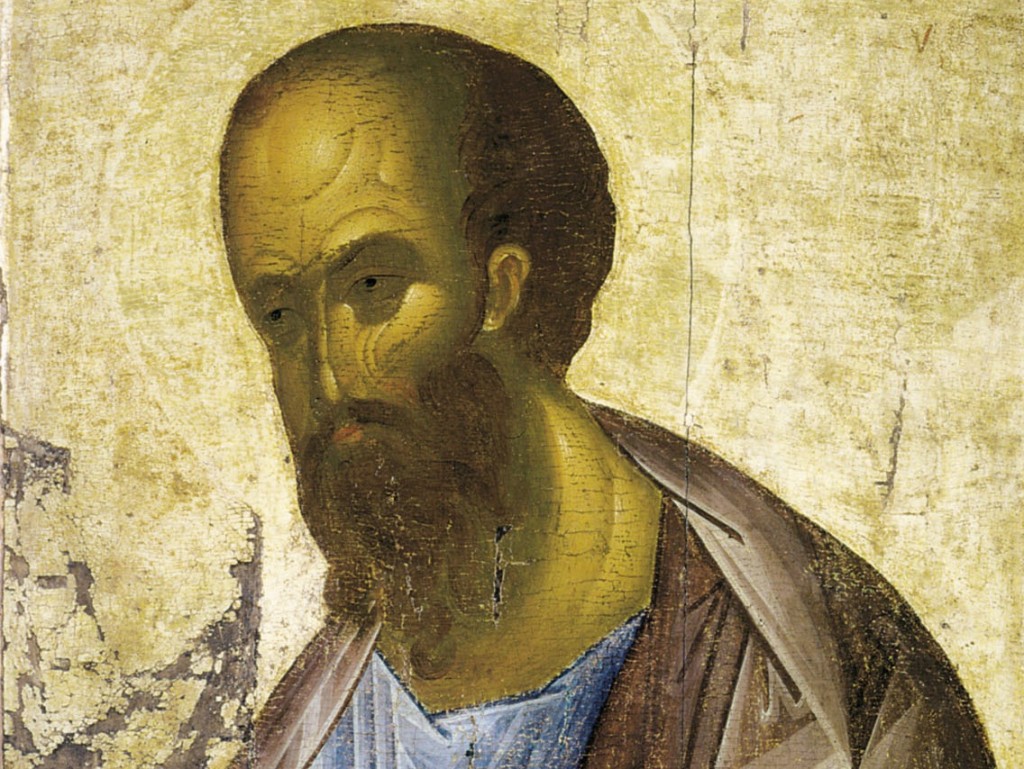 Τι εννοεί ο Απόστολος Παύλος όταν λέει : «εδόθη μοι σκόλοψ τη σαρκί;» |  Διακόνημα