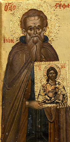 Άγιος Στέφανος ο Νέος, Ομολογητής και υπερασπιστής των ιερών εικόνων-Φωτο:iconskarakallou.gr