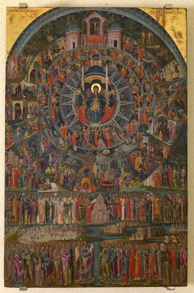 Εικονογράφηση του ύμνου «Επί Σοι Χαίρει» τέλη 16ου αιώνα, 47x71,5εκ. Γεώργιος Κλόντζας