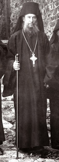 Αλή Σαμή Γρηγορίου Προϊστάμενοι