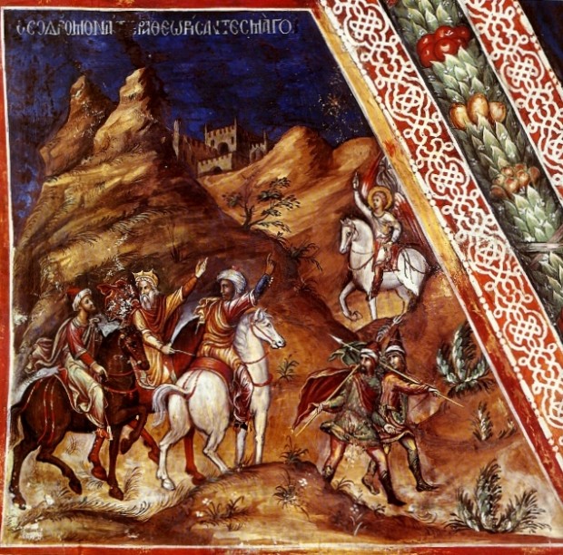 Θεοδρόμον αστέρα Θεωρήσαντες Μάγοι», τοιχογραφία στο παρεκκλήσιο του Ακαθίστου Ύμνου της Μονής του Αγίου Ιωάννη Λαμπαδιστή, Καλοπαναγιώτης(1500)