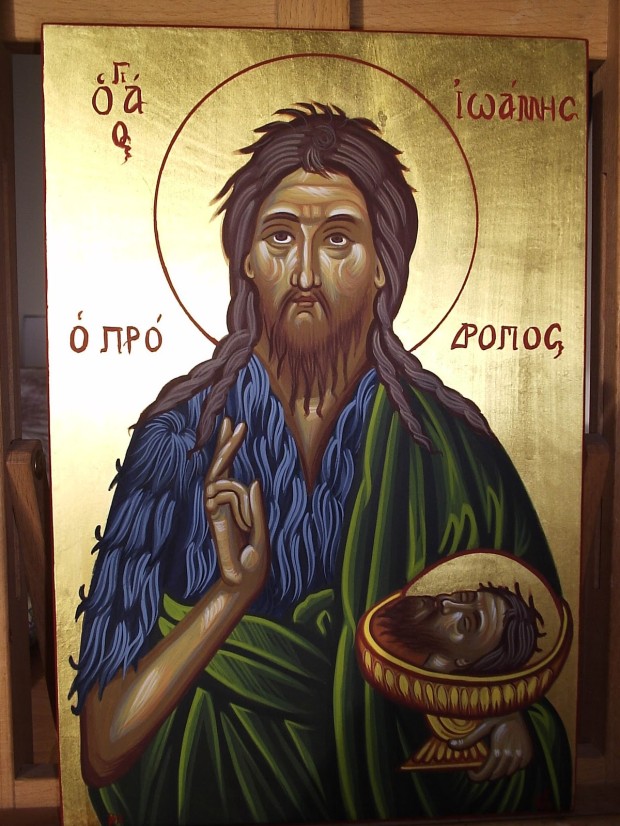 Άγιος Ιωάννης ο Πρόδρομος και Βαπτιστής - Χρωστήρας© (xrostiras.blogspot.com)