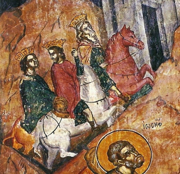 Η επιστροφή των Μάγων στη Βαβυλώνα.Μονή Αγίου Νεοφύτου Πάφου του Κωνσταντινουπολίτη ζωγράφου Θεόδωρου Αψευδή στα 1183.