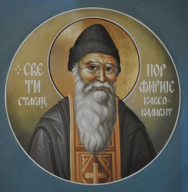starac_porfirije_0
