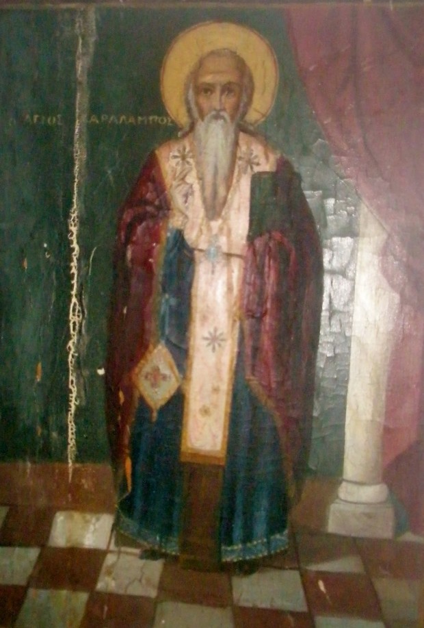 Άγιος Χαράλαμπος ο Ιερομάρτυρας (Ιερός Ναός Αγίου Χαραλάμπους Παλαιοχώρας Αίγινας)