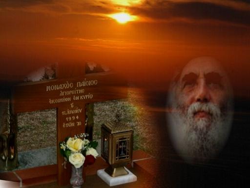 Πού θα βρίσκεται η ψυχή μέχρι την κοινή Ανάσταση. Αέναη επΑνάσταση