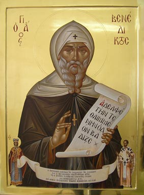 Ό&sigma;&iota;&omicron;&sigmaf; &Beta;&epsilon;&nu;έ&delta;&iota;&kappa;&tau;&omicron;&sigmaf; &omicron; &epsilon;&kappa; &Nu;&omicron;&upsilon;&rho;&sigma;ί&alpha;&sigmaf;