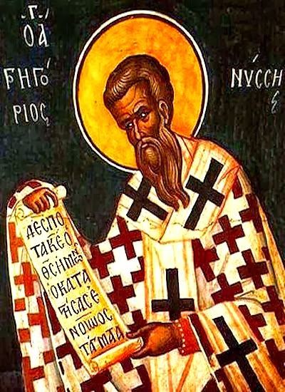 Saint Gregory of Nyssa edited