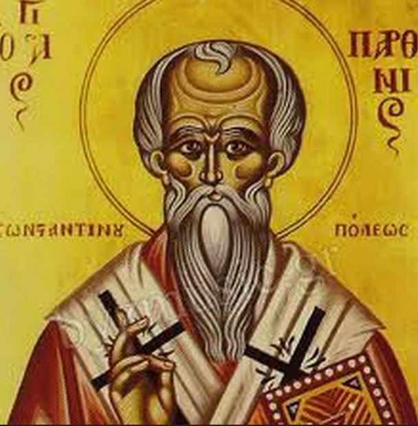 Άγιος Παρθένιος ο Γ (ή Παρθενάκης) Πατριάρχης Κωνσταντινούπολης 
