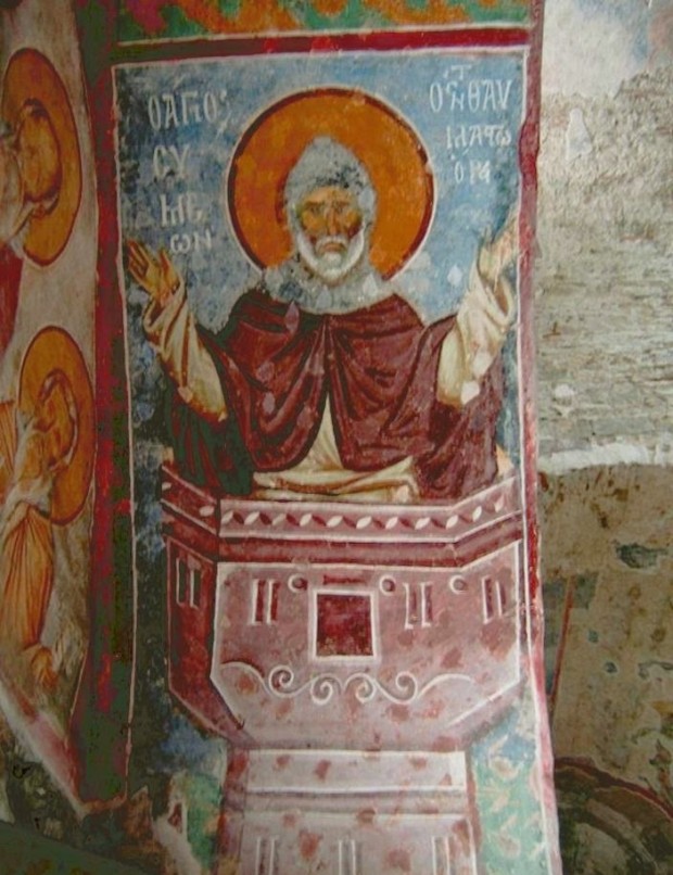 Ο Όσιος Συμεών ο Θαυμαστορείτης. Τοιχογραφία στην Αγία Σοφία Τραπεζούντας Πόντου.