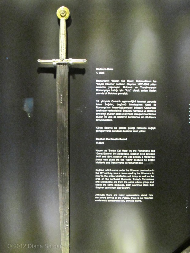 Το σπαθί του Μέγα Στέφανου και Αγίου. Μουσείο Τοπ Καπί, Κωνσταντινούπολη, Τουρκία. Κοπιράιτ: Diana Serban.