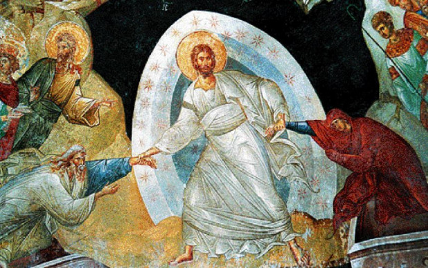 Τοιχογραφία της καθόδου του Χριστού στον άδη και της ανάστασης των νεκρώνσε εκκλησία του Ναυπλίου.