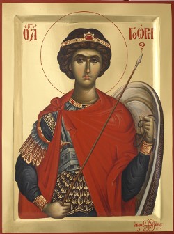 Ο Άγιος Γεώργιος - Εικόνα από το Aγιογραφείο της Μονής Βατοπαιδίου
