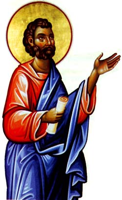  Άγιος Σωσίπατρος ο Απόστολος 