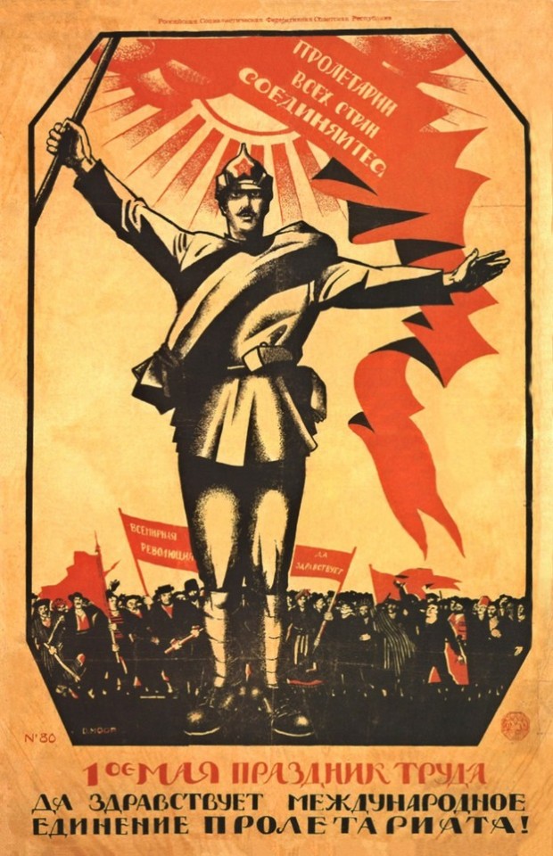 Αφίσα για την εργατική Πρωτομαγιά του Ντμίτρι Μουρ.