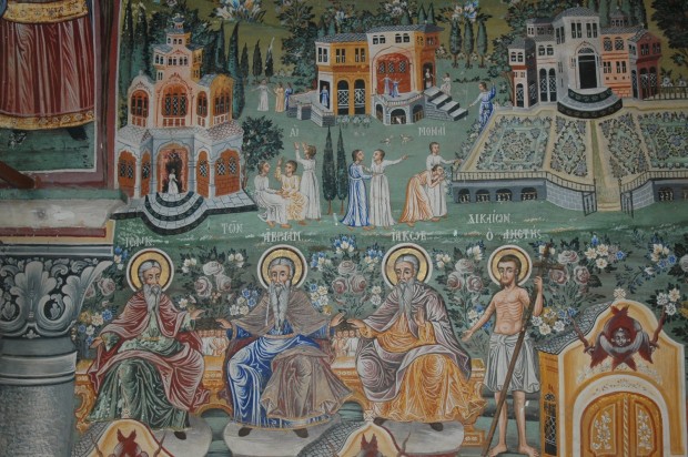  Oι Μονές των Δικαίων, τμήμα τοιχοχραφίας - νάρθηκας της Ιεράς Μονής Μεγίστης Λαύρας. 