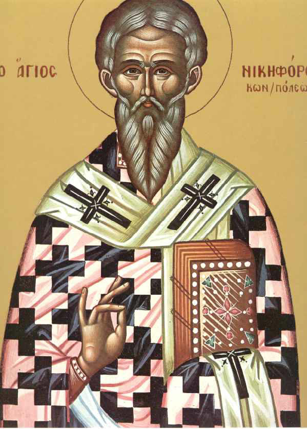 Άγιος Νικηφόρος ο Ομολογητής, Πατριάρχης Κωνσταντινουπόλεως 