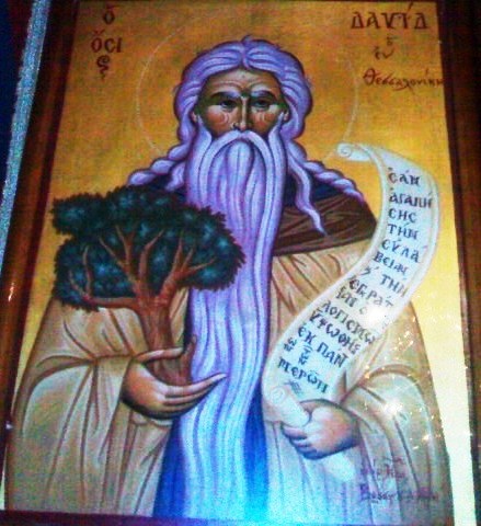 26. &Delta;&Alpha;&Beta;&Iota;&Delta; &Omicron;&Sigma;&Iota;&Omicron;&Sigma; &Theta;&Epsilon;&Sigma;&Sigma;&Alpha;&Lambda;&Omicron;&Nu;&Iota;&Kappa;&Eta;&Sigma; (6)