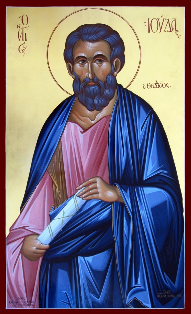 Άγιος Ιούδας ο Απόστολος
