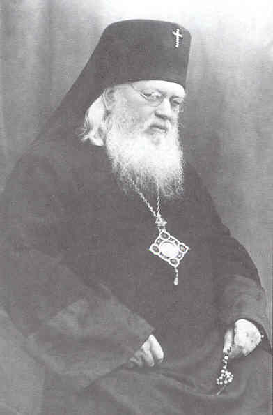 Άγιος Λουκάς Αρχιεπίσκοπος Συμφερουπόλεως και Κριμαίας 