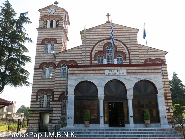 AlliPlevraPolitismouMeliki2014-3