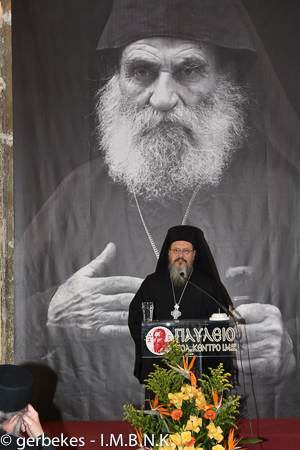 GavriilDionysiatis2014-10