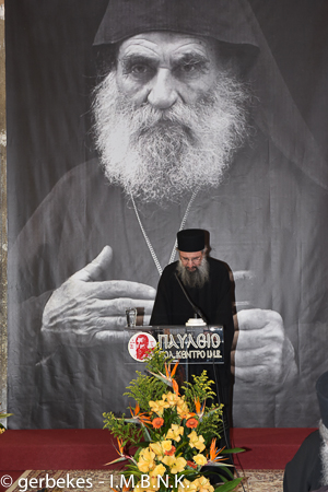 GavriilDionysiatis2014-11