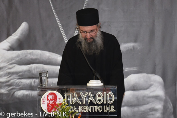 GavriilDionysiatis2014-12