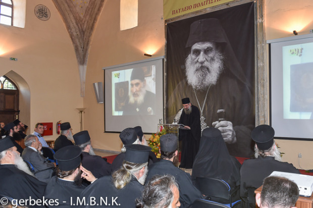 GavriilDionysiatis2014-13