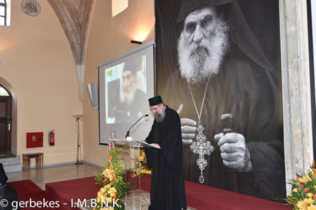 GavriilDionysiatis2014-15