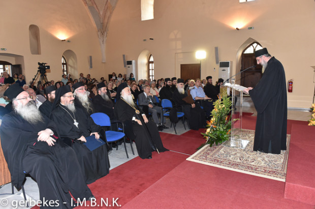 GavriilDionysiatis2014-16