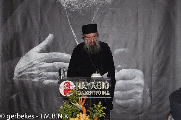 GavriilDionysiatis2014-17
