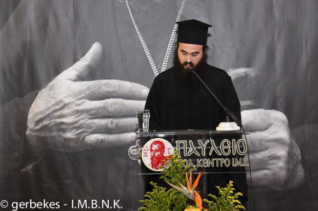 GavriilDionysiatis2014-26