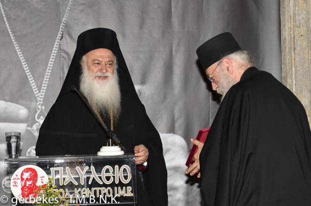 GavriilDionysiatis2014-32