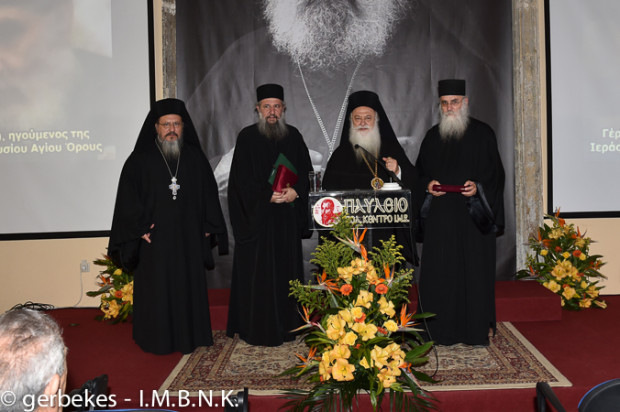 GavriilDionysiatis2014-33
