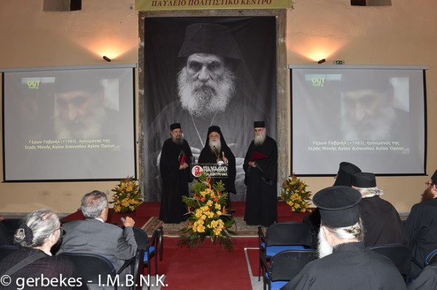 GavriilDionysiatis2014-34