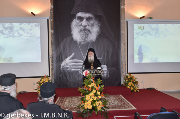 GavriilDionysiatis2014-5