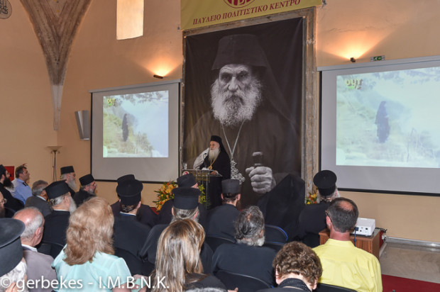 GavriilDionysiatis2014-6