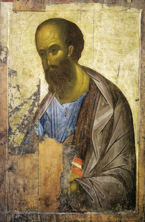 Αντρέι Ρουμπλιόβ - Απόστολος Παύλος, περί το 1410 μ.Χ. 