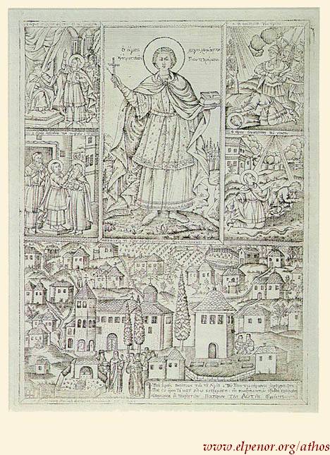 Άγιος Παντελεήμων ο Μεγαλομάρτυς και Ιαματικός - 1810 μ.Χ. - μοναχός Θεοδόσιος Pώσος - Σκήτη του Aγίου Παντελεήμονος, Άγιον Όρος - Δεξιά και αριστερά του Αγίου υπάρχουν τέσσερις σκηνές του βίου του: α) ο άγιος παρρησιάζεται εις τον Bασιλέα, β) ο άγιος ιατρεύει τον τυφλόν, γ) η αποτομή του αγίου, δ) ο άγιος ανασταίνη τον νεκρόν. Στην κάτω ζώνη απεικονίζεται η εξαρτημένη από τη Mονή Kουτλουμουσίου Σκήτη του αγίου, με το Kυριακό, το καμπαναριό, τον κοιμητηριακό ναό και τις Kαλύβες της Σκήτης. Kάτω αριστερά, στην αυλή του Kαθολικού και πλάι στο ελαιοτριβείο της Σκήτης, παριστάνεται τελετή αγιασμού.