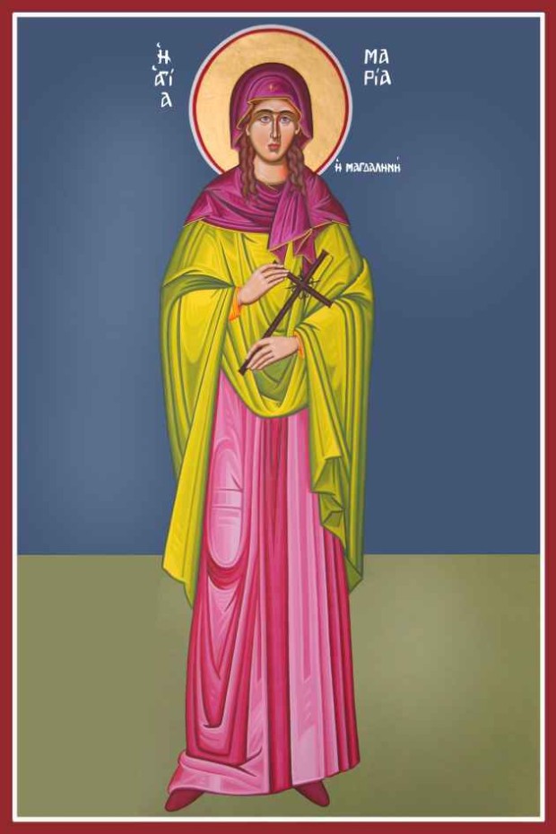 Αγία Μαρία η Μαγδαληνή η Μυροφόρος και Ισαπόστολος - Καζακίδου Μαρία© (byzantineartkazakidou. blogspot.com) 