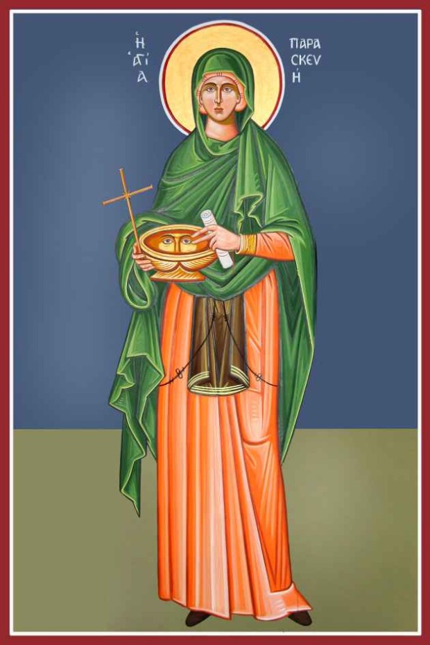  Αγία Παρασκευή η Οσιομάρτυς - Καζακίδου Μαρία© (byzantineartkazakidou. blogspot.com)