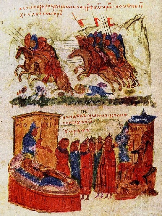 Η νίκη των Βυζαντινών κατά των Βουλγάρων (πάνω) και ο θάνατος του Σαμουήλ της Βουλγαρίας (κάτω)