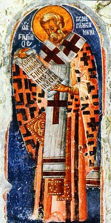 Άγιος Γρηγόριος ο Ιερομάρτυρας επίσκοπος της Μεγάλης Αρμενίας 