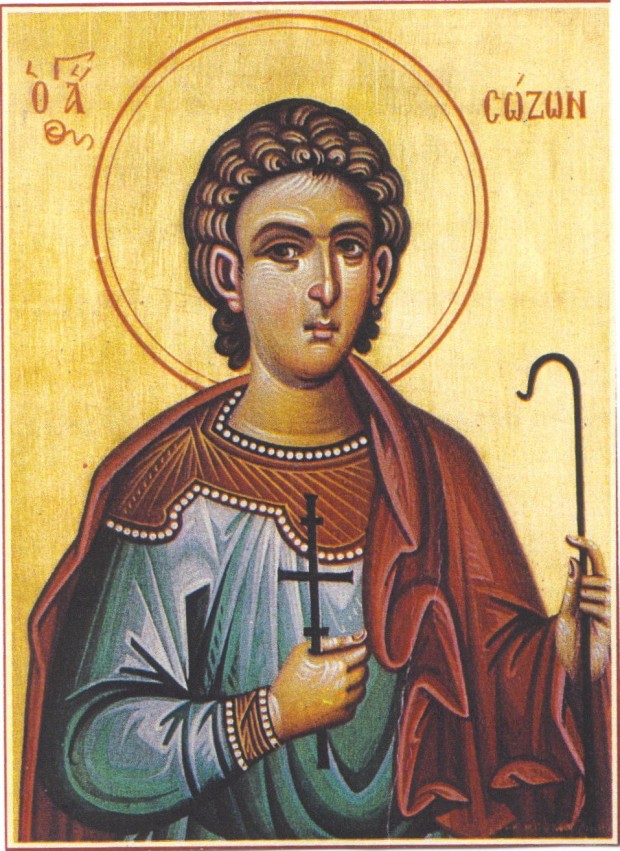 Φορητή εικόνα του Αγίου Σώζοντος από τον Ιερό Ναό Μεταμορφώσεως Σωτήρος (Άγιος Σώστης) Λεωφόρου Συγγρού Αθηνών.