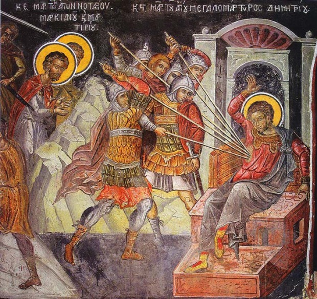  Άγιος Δημήτριος ο Μυροβλύτης - Θεοφάνης ο Κρης, Μονή Μεγίστης Λαύρας, 1535 - 1541 μ.Χ.